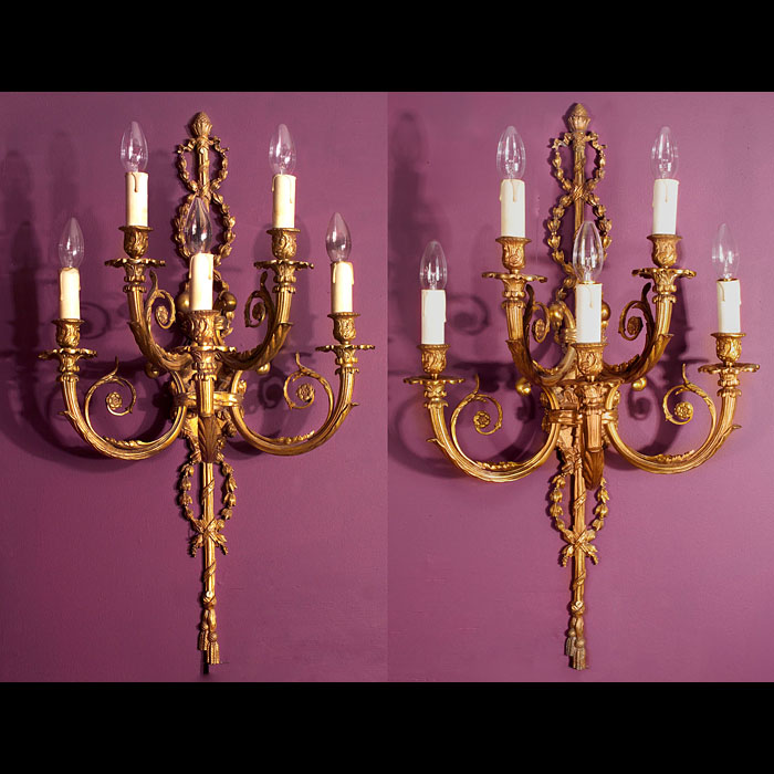 Louis XVI style set of three wall lights  