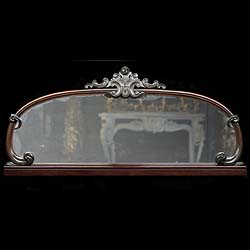 A large Victorian mahogany dresser mirror  
