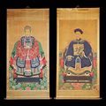 Antique Pair of Chinese Watercolour Portraits