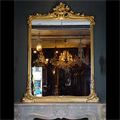 Antique French Gilt Rococo Mirror | Westland London