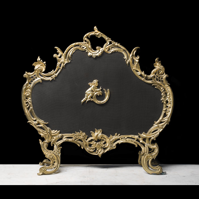 Elegant Gilt Brass Fire Screen 