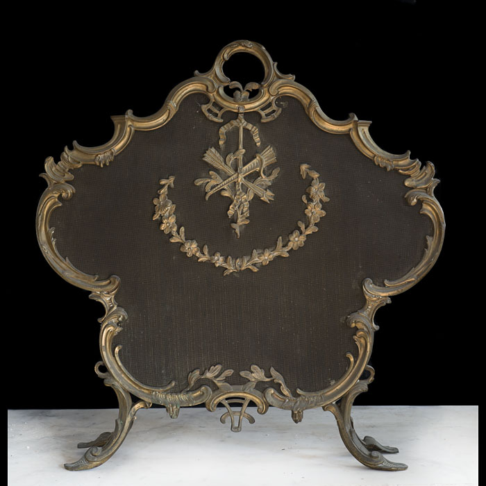 A Fine 19th Century Gilt Brass Fire Screen 