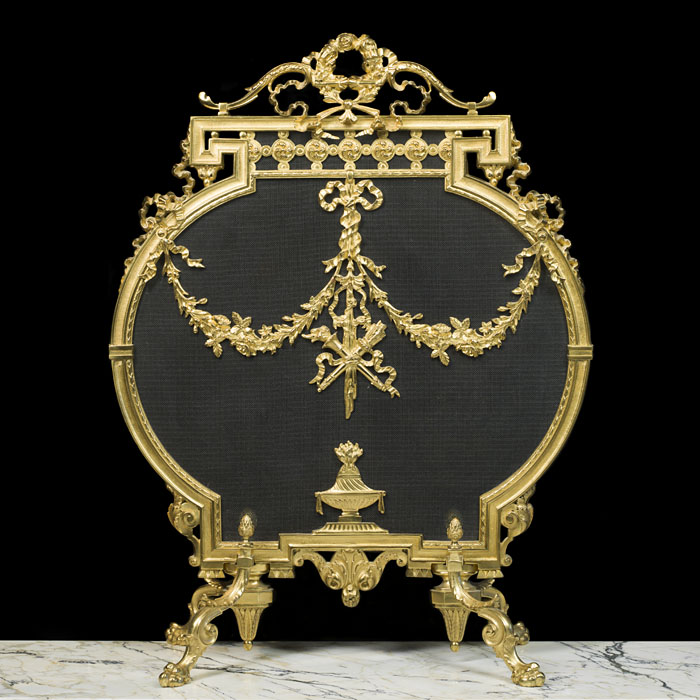 Large and Fine French Gilt Brass Fire Screen 