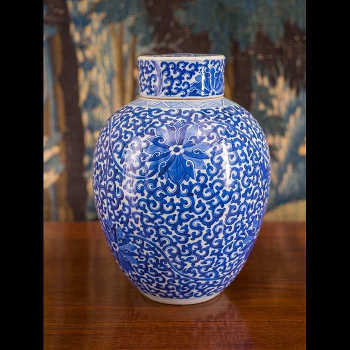 Kangxi Blue and White Lotus Jar 